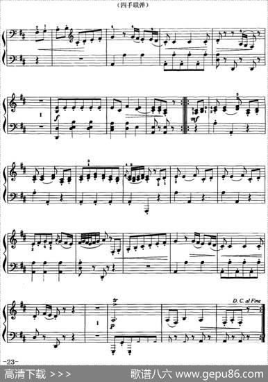 小步舞曲（四手联弹）|鲁易吉·鲍切里尼