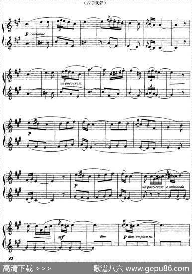 小夜曲（R·德里戈作曲版、四手联弹）|R·德里戈