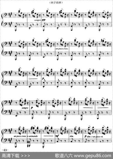 小夜曲（R·德里戈作曲版、四手联弹）|R·德里戈