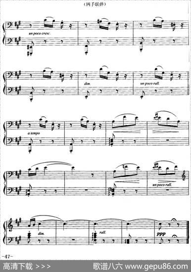 小夜曲（R·德里戈作曲版、四手联弹）|R·德里戈