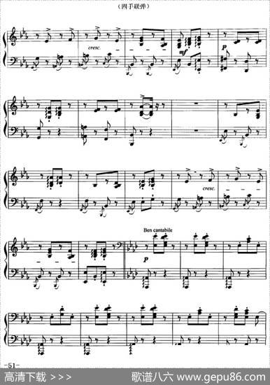 拨弦舞曲（选自舞剧《希尔维亚》、四手联弹）|列奥·德里布