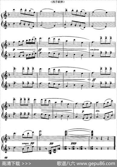间奏曲（四手联弹）|P·马斯康尼
