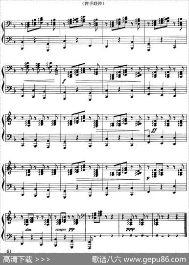间奏曲（四手联弹）|P·马斯康尼