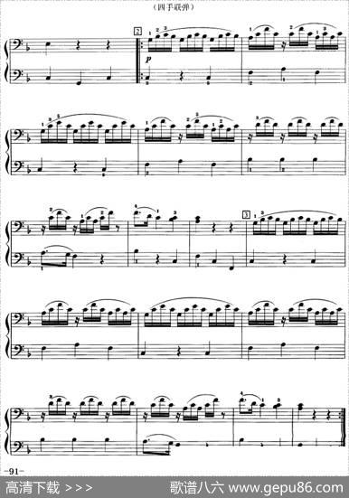 小步舞曲（选自歌剧《唐璜》、四手联弹）|沃尔夫冈·莫扎特