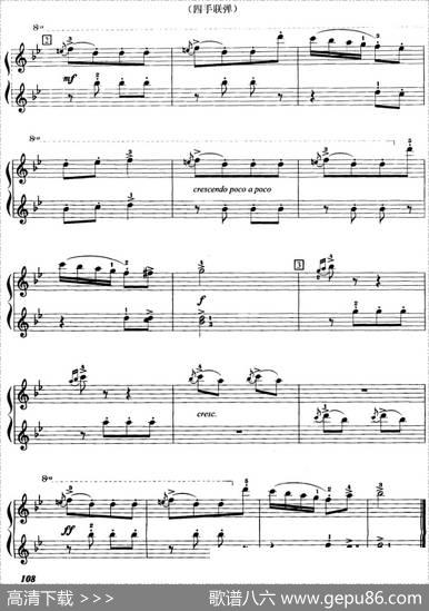 土耳其进行曲（路德维希·贝多芬作曲版、四手联弹）|路德维希·贝多芬