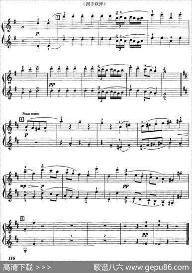 加伏特舞曲（选自《古典交响曲》、四手联弹）|谢尔盖·普罗科菲耶夫