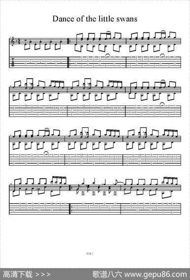 Danceofthelittleswans（五线谱+六线谱）|柴可夫斯基