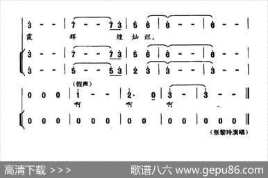 情深意更长（独唱+伴唱） - 倮伍拉且|陈川