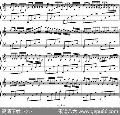 卡农（完美简单版）