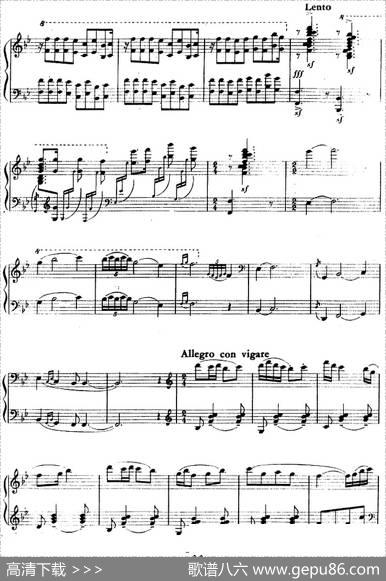 钢琴组曲《刘三姐》5、对歌|金响