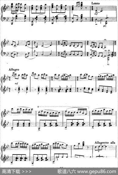 钢琴组曲《刘三姐》5、对歌|金响