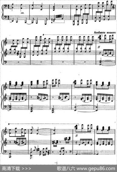 钢琴组曲《刘三姐》6、抗禁|金响