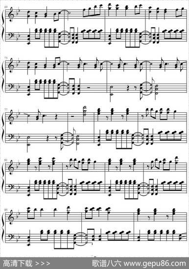 TeenageDream|KatyPerry作曲伦子编配