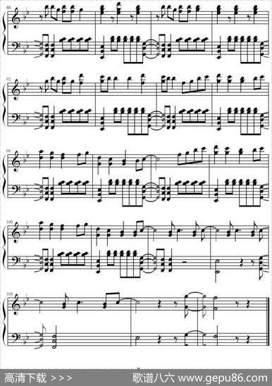 TeenageDream|KatyPerry作曲伦子编配