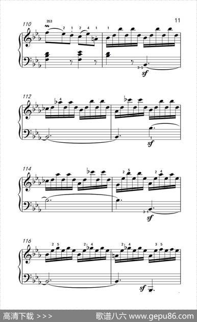 奏鸣曲Opus7第一乐章（贝多芬奏鸣曲集2）|贝多芬