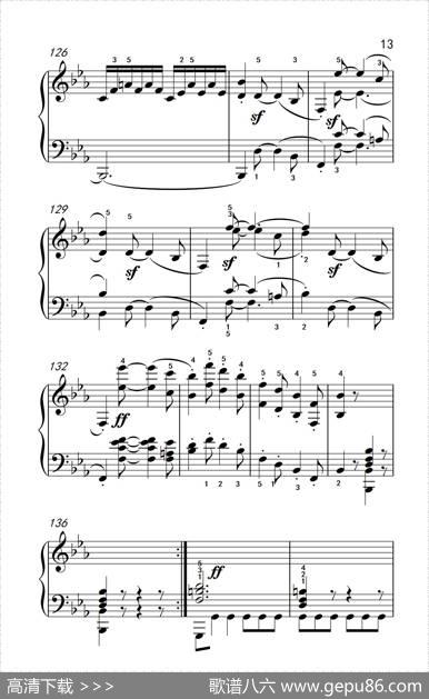 奏鸣曲Opus7第一乐章（贝多芬奏鸣曲集2）|贝多芬
