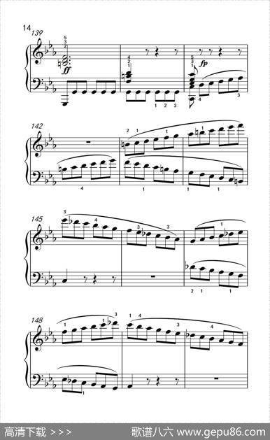 奏鸣曲Opus7第一乐章（贝多芬奏鸣曲集2）|贝多芬