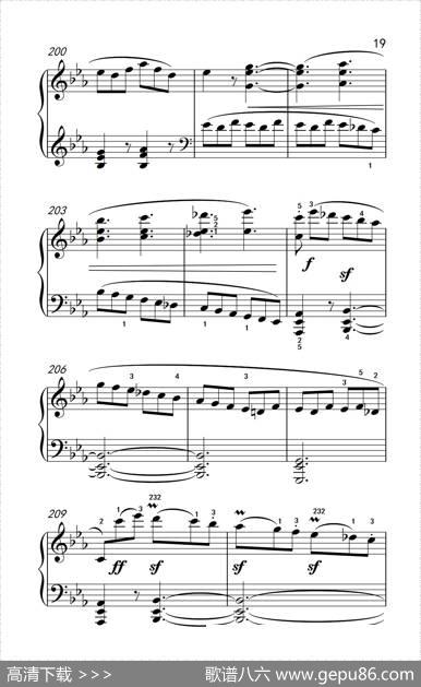 奏鸣曲Opus7第一乐章（贝多芬奏鸣曲集2）|贝多芬