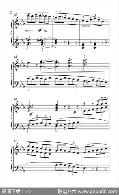 奏鸣曲Opus7第一乐章（贝多芬奏鸣曲集2）|贝多芬