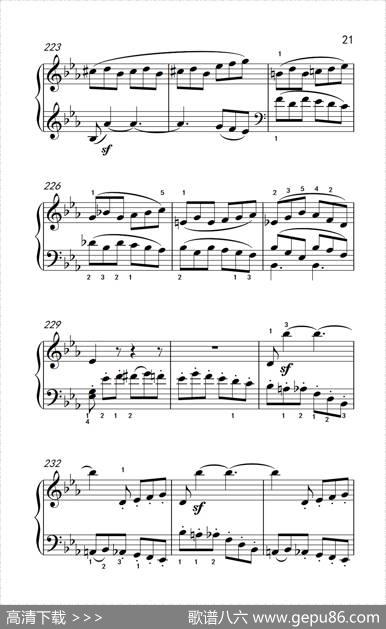 奏鸣曲Opus7第一乐章（贝多芬奏鸣曲集2）|贝多芬