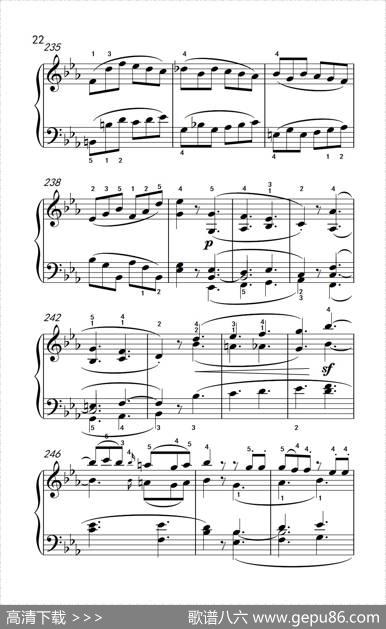 奏鸣曲Opus7第一乐章（贝多芬奏鸣曲集2）|贝多芬