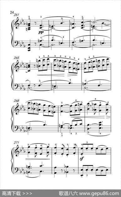 奏鸣曲Opus7第一乐章（贝多芬奏鸣曲集2）|贝多芬