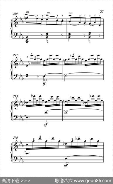 奏鸣曲Opus7第一乐章（贝多芬奏鸣曲集2）|贝多芬