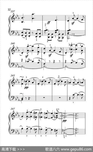 奏鸣曲Opus7第一乐章（贝多芬奏鸣曲集2）|贝多芬