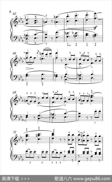 奏鸣曲Opus7第一乐章（贝多芬奏鸣曲集2）|贝多芬