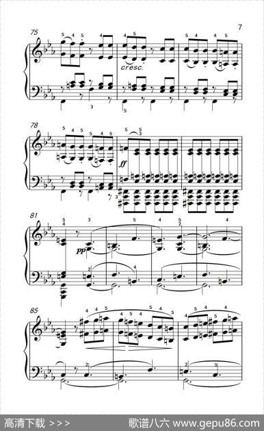奏鸣曲Opus7第一乐章（贝多芬奏鸣曲集2）|贝多芬