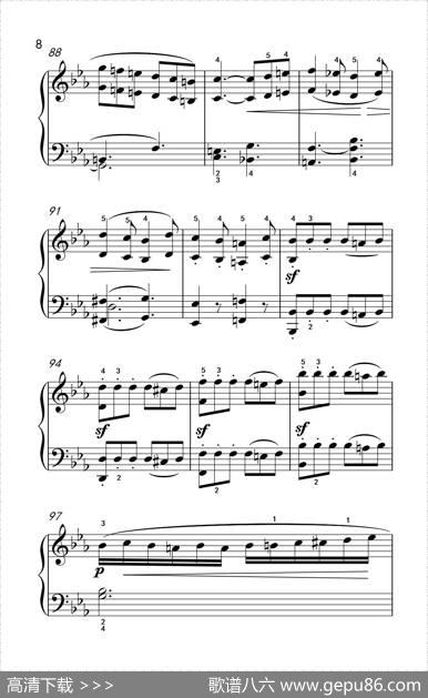 奏鸣曲Opus7第一乐章（贝多芬奏鸣曲集2）|贝多芬