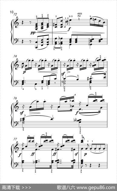 奏鸣曲Opus7第二乐章（贝多芬奏鸣曲集2）|贝多芬