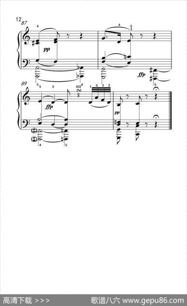奏鸣曲Opus7第二乐章（贝多芬奏鸣曲集2）|贝多芬