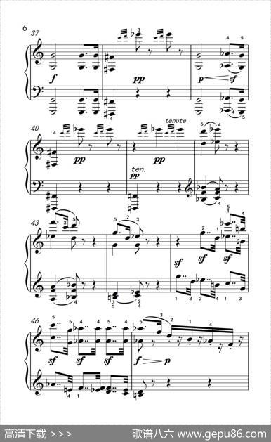 奏鸣曲Opus7第二乐章（贝多芬奏鸣曲集2）|贝多芬