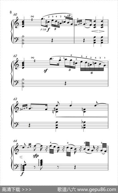 奏鸣曲Opus7第二乐章（贝多芬奏鸣曲集2）|贝多芬