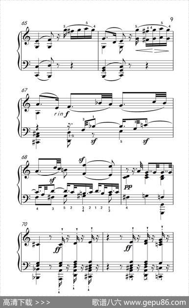 奏鸣曲Opus7第二乐章（贝多芬奏鸣曲集2）|贝多芬