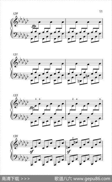 奏鸣曲Opus7第三乐章（贝多芬奏鸣曲集2）|贝多芬