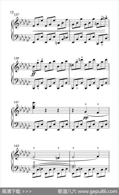 奏鸣曲Opus7第三乐章（贝多芬奏鸣曲集2）|贝多芬