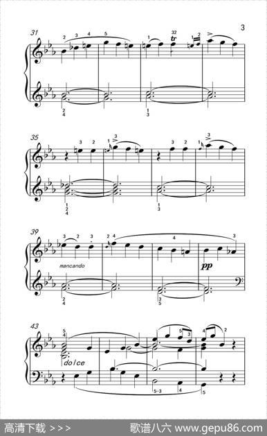 奏鸣曲Opus7第三乐章（贝多芬奏鸣曲集2）|贝多芬