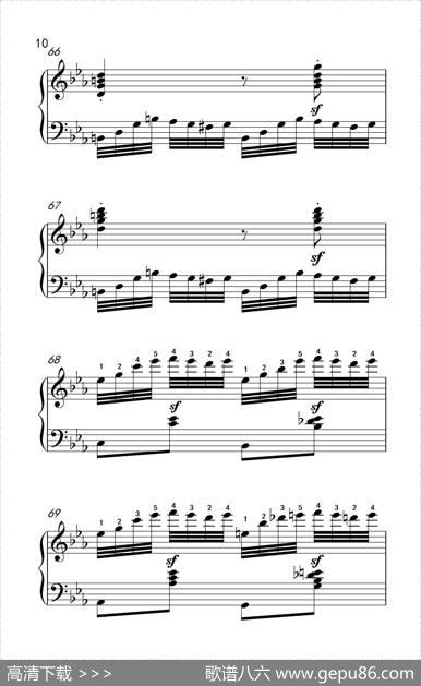奏鸣曲Opus7第四乐章（贝多芬奏鸣曲集2）|贝多芬