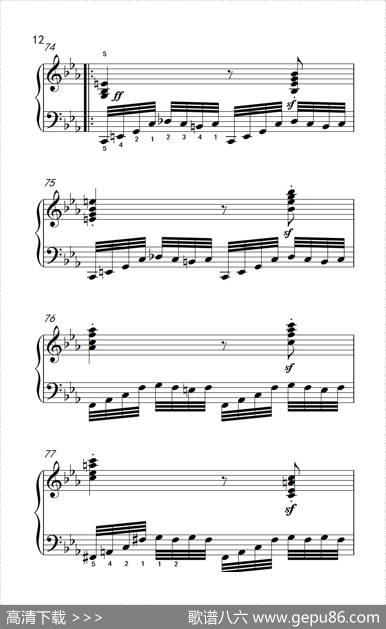 奏鸣曲Opus7第四乐章（贝多芬奏鸣曲集2）|贝多芬