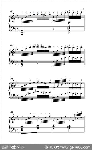 奏鸣曲Opus7第四乐章（贝多芬奏鸣曲集2）|贝多芬
