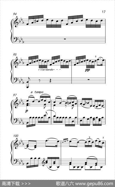 奏鸣曲Opus7第四乐章（贝多芬奏鸣曲集2）|贝多芬