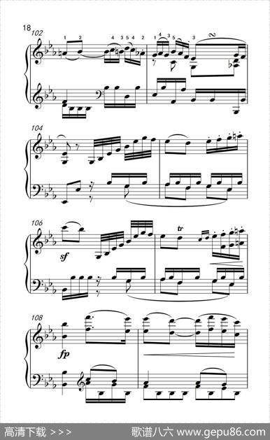 奏鸣曲Opus7第四乐章（贝多芬奏鸣曲集2）|贝多芬