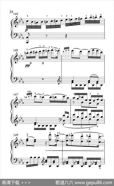 奏鸣曲Opus7第四乐章（贝多芬奏鸣曲集2）|贝多芬