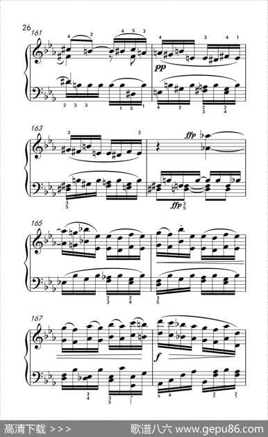 奏鸣曲Opus7第四乐章（贝多芬奏鸣曲集2）|贝多芬