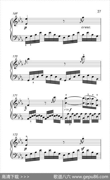 奏鸣曲Opus7第四乐章（贝多芬奏鸣曲集2）|贝多芬