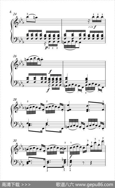 奏鸣曲Opus7第四乐章（贝多芬奏鸣曲集2）|贝多芬