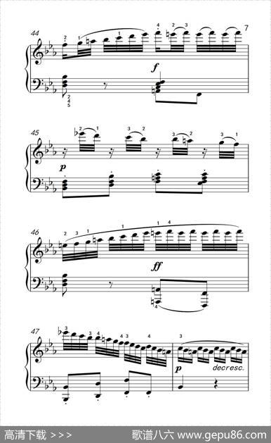 奏鸣曲Opus7第四乐章（贝多芬奏鸣曲集2）|贝多芬