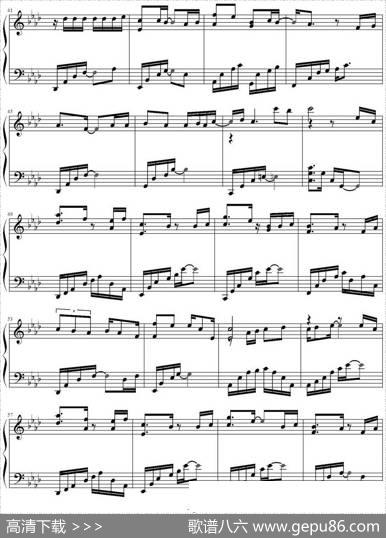 半城烟沙|许嵩作曲墨香随意编配